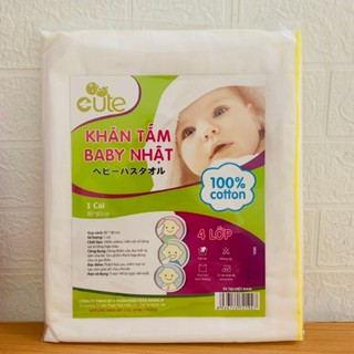 Khăn tắm, choằng tắm Baby Nhật cao cấp 4 lớp dày dặn, diêu thấm hút ( kích thước 80x80cm)
