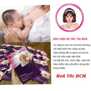 [Hàng Chuẩn] Hộp 3 Miếng Dán Thông Tắc Tia Sữa Cao Cấp Bảo Anh,Cao Dán Bầu Ngực Thông Tắc Sữa Bảo Anh