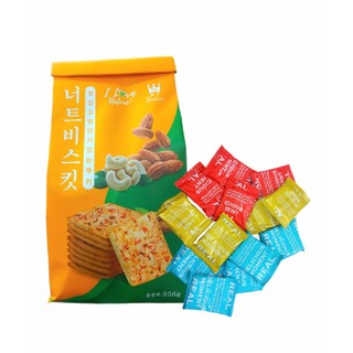  Bánh quy giòn Mix hạt Godinn Đài Loan bịch 256g 