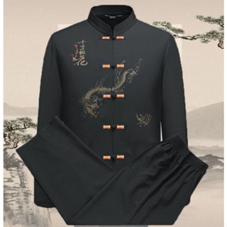  Đồ Bộ Nam Trung Niên Long Phụng Cao Cấp  BODT  Bộ Đồ Nam Chất Liệu Đũi Hàn Mềm Mát Phong Cách Sang Trọng 