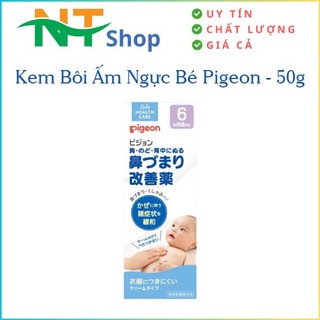 Kem Bôi Ấm Ngực Cho Bé Pigeon