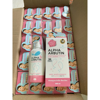 Sữa dưỡng Thể anpha arbutin 3