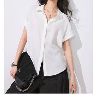 Áo sơ mi cộc tay lụa cao cấp A3428 Aholic