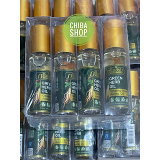Dầu lăn sâm 3 vị Thái Lan chuẩn 8cc