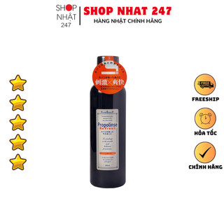 [Hỏa Tốc HN] NƯỚC SÚC MIỆNG PROPOLINSE REFRESH MÀU ĐEN CHO NGƯỜI HÚT THUỐC LÁ 600ML NỘI ĐỊA NHẬT BẢN