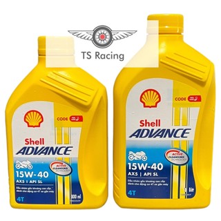 Nhớt shell advance ax5 15w40 0.8l 1l - xe số xe côn