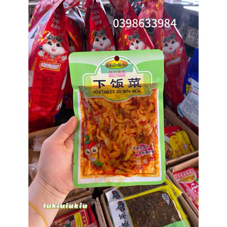 Củ cải giòn dầu ớt tứ xuyên 160g