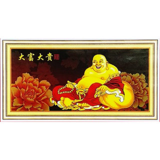 Tranh Thêu Chữ Thập 3D Nụ Cười Phật Di Lặc A874 (Khách tự thêu) KT:143X70CM