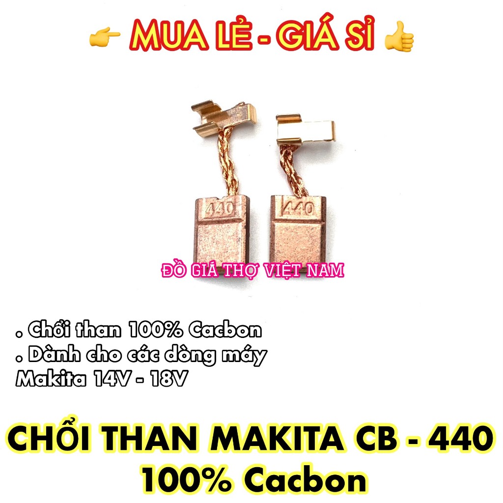 [ĐGTVN] Chổi than MKT CB-440 (100% carbon)