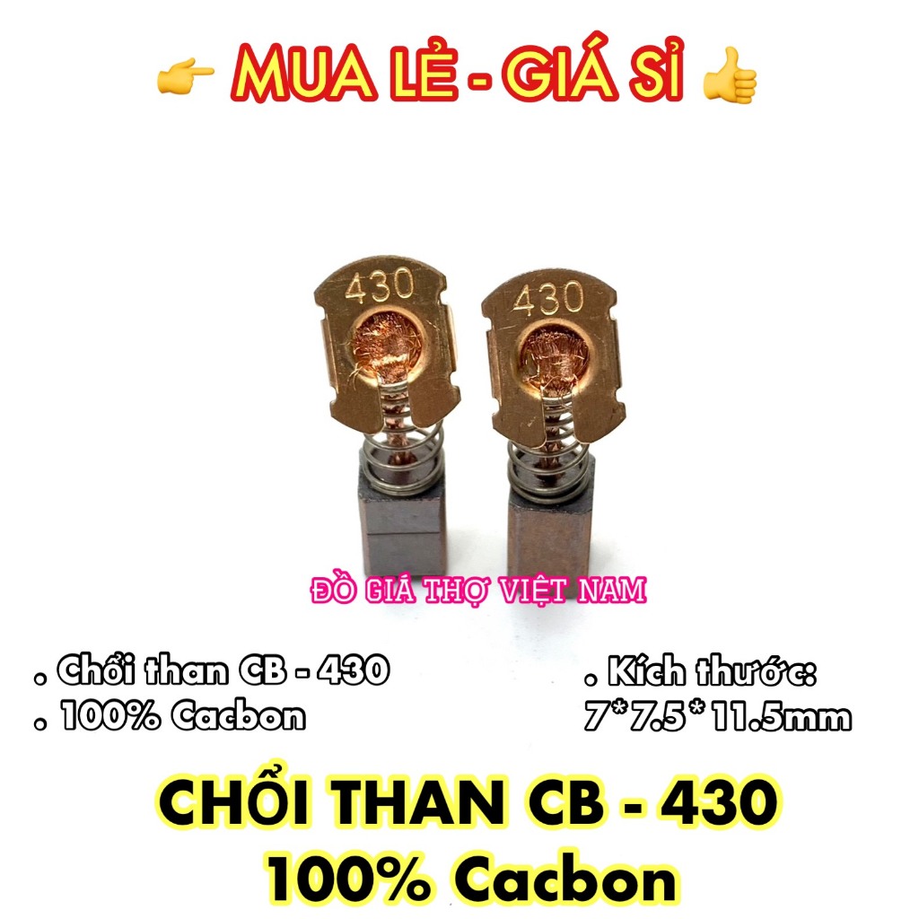 [ĐGTVN] Chổi than CB-430 (100% carbon)