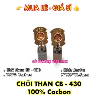 Chổi than cb-430