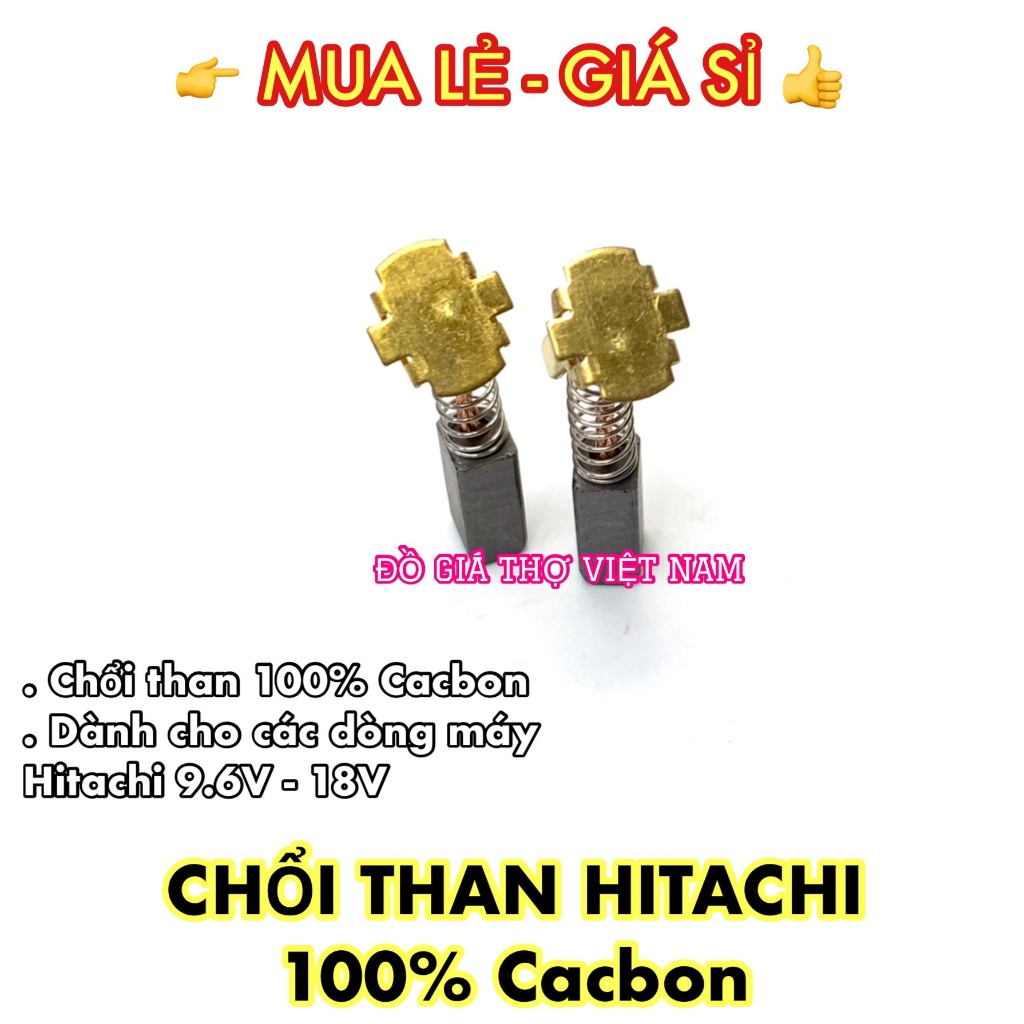 [ĐGTVN] Chổi than Hitachi (100% carbon)