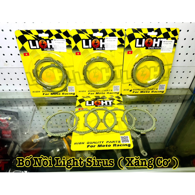 Bố Nồi Light Sirus ( Hàng Chính Hãng Light ) ////