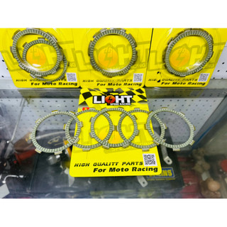 Bố Nồi Light Sirus ( Hàng Chính Hãng Light ) ////