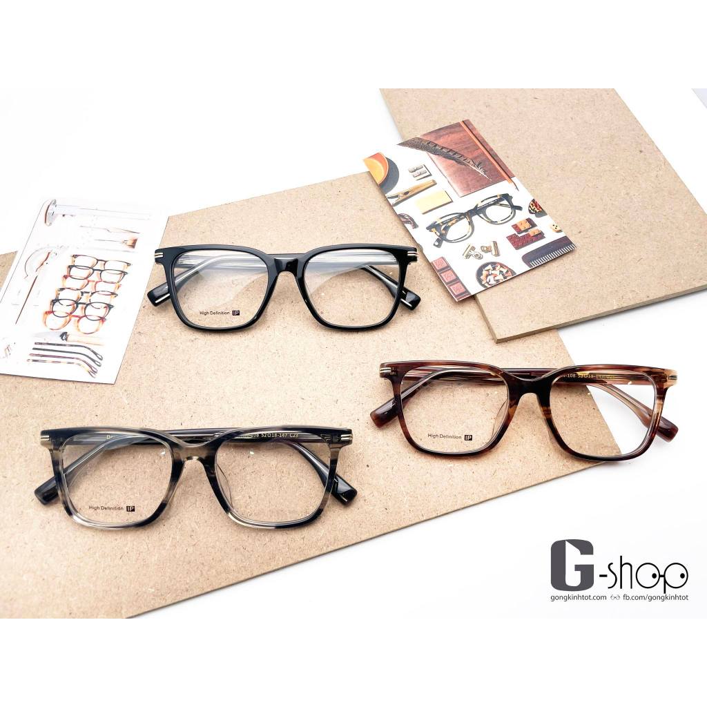 Gọng kính vuông JaPan Frame