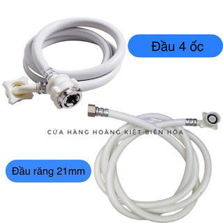 DÂY CẤP NƯỚC MÁY GIẶT 1.5M
