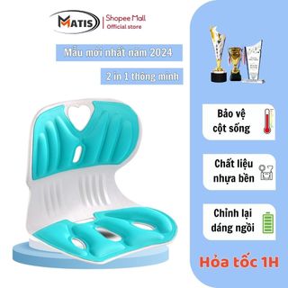 Ghế công thái học MATIS, chỉnh dáng ngồi chống cong vẹo cột sống cho nam nữ cực tiện