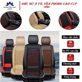 ⚡CHẮC CHẮN ⚡Ghế Gỗ Ô Tô cao cấp, đệm gỗ ô tô, văn phòng làm từ gỗ thông, giảm nóng mùa hè