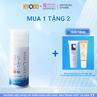 Nước Hoa Hồng Chống Lão Hóa MEISHOKU Hyalcollabo 180ML