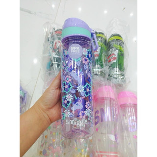 Bình nước smigge 650ml hàng xuấte đc v MNN