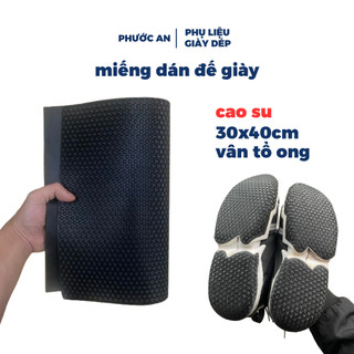 Miếng dán đế giày chống trượt chống mòn Cao su dán đế giày vân tổ ong