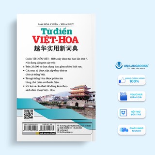 Sách Vanlangbooks - Từ Điển Việt - Hoa (Lâm Hòa Chiếm - Xuân Huy) - Tái Bản 2022