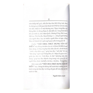 Sách Vanlangbooks - Từ Điển Việt - Hoa (Lâm Hòa Chiếm - Xuân Huy) - Tái Bản 2022