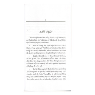 Sách Vanlangbooks - Từ Điển Việt - Hoa (Lâm Hòa Chiếm - Xuân Huy) - Tái Bản 2022