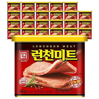 Thịt Hộp Nội Địa Luncheon Meat Hàn Quốc 340g_Thịt hộp đỏ