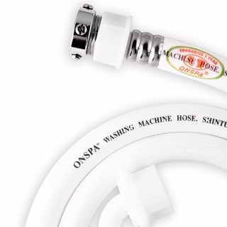 Dây Cấp Nước Máy Giặt ONSPA 1M5