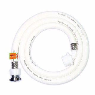 Dây Cấp Nước Máy Giặt ONSPA 1M5