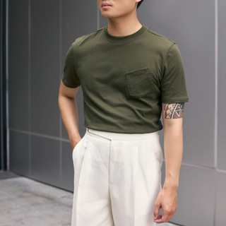 Áo T-Shirt Màu Rêu Cổ Tròn Chất liệu Cotton KILEE 2024