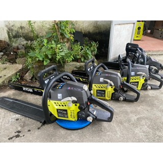 Cưa xăng xích sài gia đình RYOBI RCS3845
