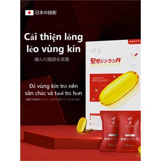 Gel se khít vùng kín chăm sóc vùng kín phụ khoa kem dưỡng Cải thiện độ nhạy phục hồi độ đàn hồi và căng thẳng