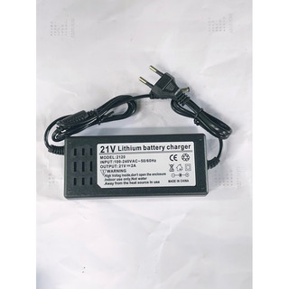 Sạc pin lion 21v 2A (2 đầu dây)(mẫu mới )