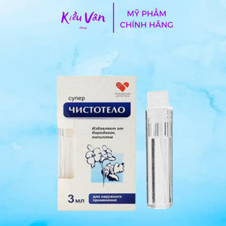 Gel chấm nốt ruồi DVELINIL Nga 3ml mụn cơm mụn cóc mụn thịt