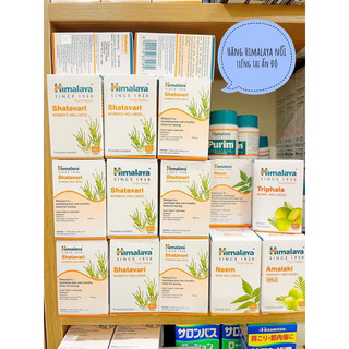 [Sẵn hàng] HIMALAYA SHATAVARI - VIÊN UỐNG NỘI TIẾT TỐ NỮ 60 VIÊN