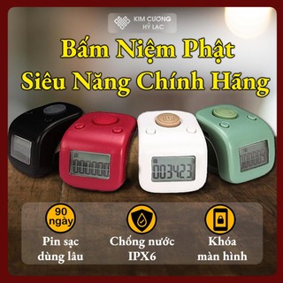 Đồng Hồ Đếm Số Lần Niệm Phật [Kim Cương Hỷ Lạc] Dùng Pin Sạc, Màu Hàn Quốc