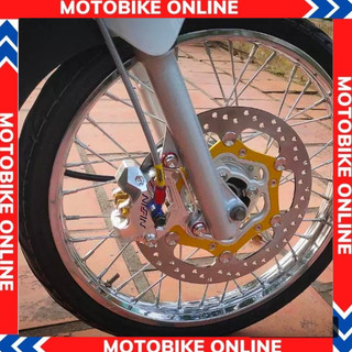 Combo 4 món gắn wave 110 size 267mm