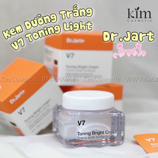 Kem dưỡng trắng nâng tone v7 50ml
