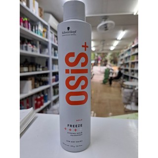 UPDATE MẪU MỚI 2024 GÔM XỊT GIỮ KIỂU TÓC CỨNG OSIS+ 2 FREEZE 300ML
