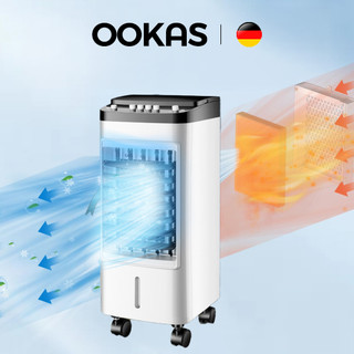  OOKAS Quạt điều hòa,Máy lạnh đứng di động Điều hòa di động 