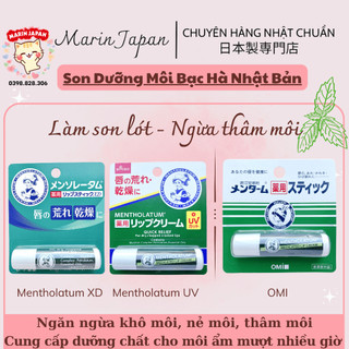 Son dưỡng bạc hà Omi ,Rohto Nhật Bản