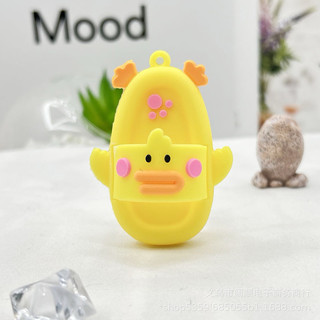 Móc Khoá Hình Chiếc dép siêu ngầu