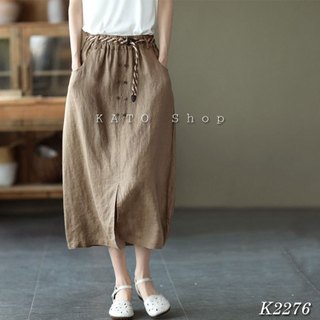 Váy Nữ K2276