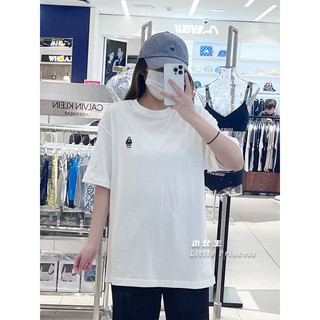 Set 2 áo gấu who 2m nữ