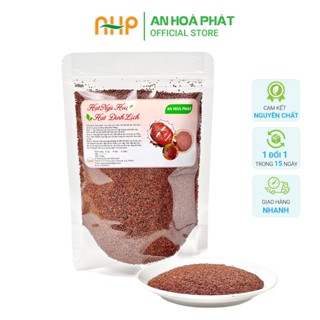 Ngũ Hoa Hạt Nguyên Chất 100%, Mặt Nạ Đắp Mặt, Ngừa Mụn, Dưỡng Da, Sạch Nhờn - An Hoà Phát