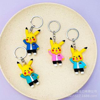 Móc khoá hình pikachu dễ thương