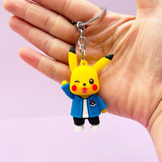 Móc khoá hình pikachu dễ thương