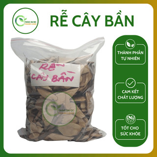 1kg cây bần khô hỗ trợ giảm đau, bong gân - dược liệu thanh loan